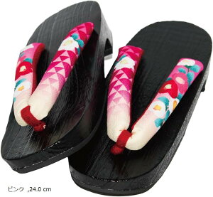  fB[X RXv a  Be  ֕ @ čՂ nEB e139  23cm ubN 25.0 cm p[v 24.0 sN 23.0 cm