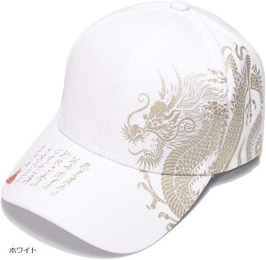  Lbv Xq 싅 ApCA x[X{[ n AEghA Y ڂ t  H~ jphS J[u Hip hop jO cap 싅X g[jO ނ ^] ubN