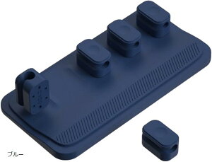 P[uz_[ }Olbg P[uNbv ͔S Nbv5 z [  ԓ ֗ObY iPhoneP[u USB-C Micro Ή Magnetic cable holder ubN