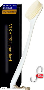 wďC {fBuV iC w PA ǔ O J[u Jrɂ {fB[uVtiFStbN White