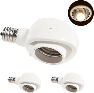 E17��E26 LED�d����p �ώ��\�P�b�g �����p �\�P�b�g�ϊ��R���Z���g �ȒP��t �H���s�v AC100V (�z���C�g, 3��)