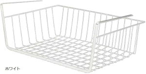 吊り下げ棚 収納 カゴ バスケット ラック 戸棚 戸棚下 掛け式 スチール製 工具不要 省スペース 多機能 ブラック