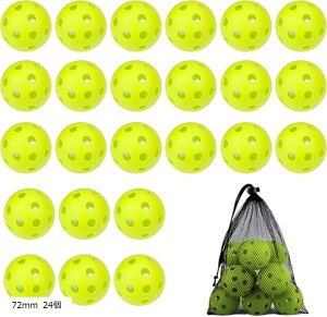 野球 バッティング トレーニングボール 穴あきボール 練習 トスバッティング ティーバッティング 変化球 対策 軽量 割れにくい 飛ばない ライトグリーン 収納袋付 硬め 72mm 72mm 12個