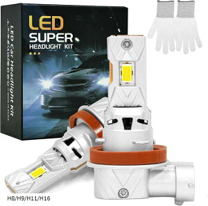 2�Z�b�g LED�w�b�h���C�g CSP�`�b�v���� LED�o���u ��t�ȒP ���� 12V�ԑΉ� 30W IP68�����h�����\ ������]��p�t�@���t�� �É� ��/�o�C�N�w�b�h���C�g������ HB4/9006