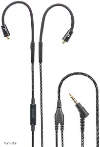 yyVLO1ʓ܁z݊i DD3 MMCX P[u P[u Cz P[u SEV[Yp Shurep SONYp 3.5mm SE215 SE535 XBA A2ȂǂɓK }CNȂ