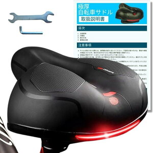 ݊i ] Th  Ht ɂȂ Ռz TXyV NbV 5cm obN }EeoCN ʋ ʊw ėp