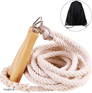 ꒵ ܕt  ȂƂ _u_b` ȂƂ ^ l q p 7mܕt 10mܕt 5mܕt