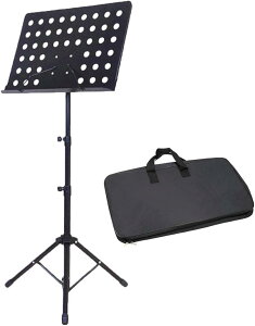 譜面台 専用袋付 高さ調整 楽譜 吹奏楽 バンド オーケストラ 大型 収納