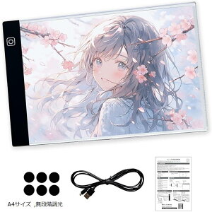 g[X LED Px Cg{bNX USBd USBP[u ʃS {戵 iK A4TCY A3TCY A5TCY 3iK