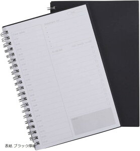 ToDoXg XPW[  ԊǗm[g dayly B6TCY 2Zbg \ PP Ntg \ ubN \ PP