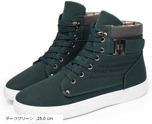 GveBI  nCJbg Xj[J[ ~ V[Y `FbN 27.0 uE 25.5 cm _[NO[ 26.5 cm 24.5 cm x[W 24.0 }bgubN 27.0 cm