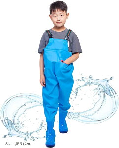 ウェーダー 子供 キッズ 胴長 長靴 防水 PVC 軽量 ブーツ一体型 滑り止めソール 調節ベルト 海 川遊び 釣り 田植え 水遊び 男女兼用 子供用 イエロー 足長18cm