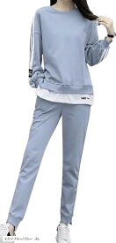 エンプティオ 上下セット トレーニングウェア トップス レディース ジョガー ジョギング スエット スカイ ブラックジェット/ブラック S M 2XL L スカイブルー/ブルー XL