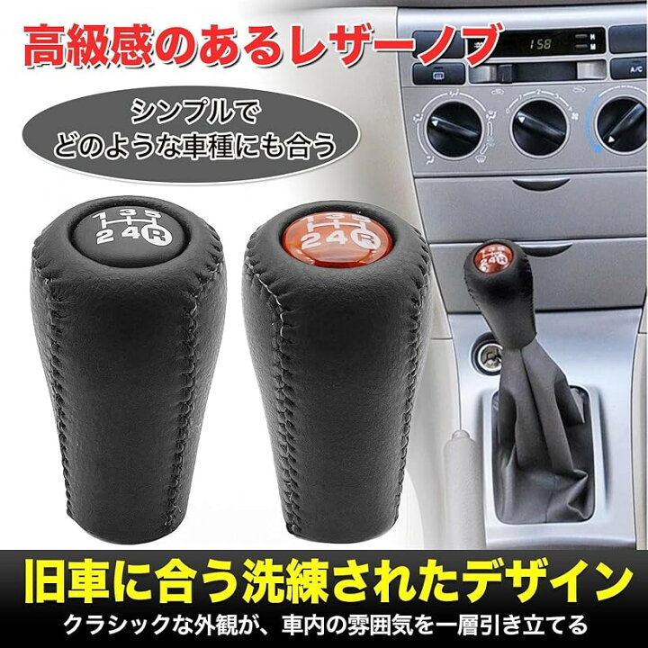 ノーブランド品 用のトヨタ 用のランドク用のルーザー用 2008-2015年式 オートマチック ダストブーツ ゲイターレバースティッ TOYOTA  LAND CRUISER 世界で愛され続ける信頼のオフローダー | 中古車なら【グーネット】 ノーブランド品 用のトヨタ 用のランドク用のルーザー用 2008-2015年式 オートマチック ダストブーツ ゲイターレバースティッ