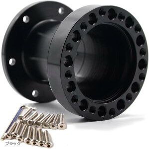 【楽天ランキング1位入賞】互換品ステアリングボス 76mm ボススペーサー ポジション 調整 ブラック