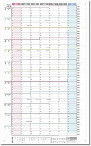 1NAJ_[ |X^[ 1 2026N 1n܂ jn܂ 傫 Ǌ| ߘa8N L1-26-01-SUN