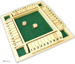 VbgU{bNX  {[hQ[ FŗVׂ puQ[ オ ؐ bh