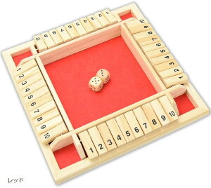 VbgU{bNX  {[hQ[ FŗVׂ puQ[ オ ؐ O[