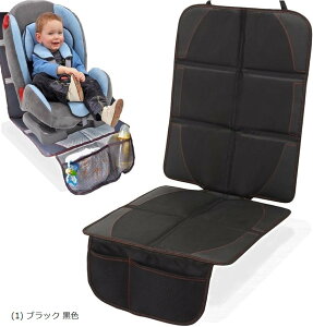 2019 PŃ`ChV[g ی}bg 1680D f  ϋv3{Abv ~ߋ  ȕی ւh~ Jo[ ԃV[gی A280-01 (1) ubN F