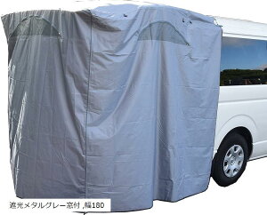 AQ[g^[v Xߎ rO  Ԃ^ 140 Ռ^O[t 180 O[ 140