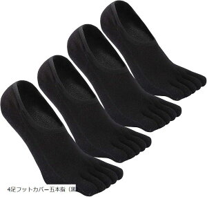 cWܖ{w\bNX Y Ԃ X|[c z RۖhL ʋC n 25`27cm 4gtbgJo[  4tbgJo[ܖ{w color 4tbgJo[ܖ{wij