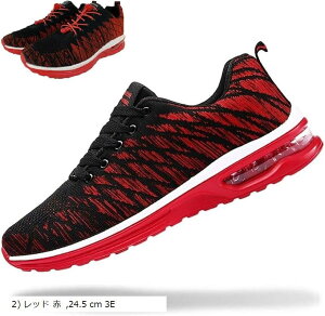 GACg Xj[J[ y + ΂ȂCR EVAC\[ jO V[Y X|[c ʋ ʊw EH[LO 1 ubN  26.5 cm 3) O[  25.0 cm 3E