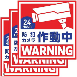 Op hƃXebJ[ 3Zbg 13cmx13cm { ZLeBXebJ[ hf hƃJ쓮 ڗ F