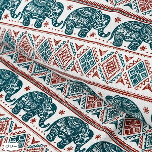 �]�E�� �L�����o�X���n ��115 x 200cm �� �R�b�g�� �n���h���C�h ��|�p �A�W�A�� �G�X�j�b�N �z �u���b�N �u���[ �l�C�r�[ �p�[�v�� �I�����W �s���N �O���[��