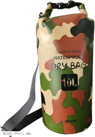 ドライバッグ 防水バッグ 防水ポーチ付 ドラム型 新素材 防塵 6 ローズ 5L 1 ブラック 7 ブルー 4 グリーン 2 オレンジ 5 イエロー 3 アーミーグリーン 9 8) カモ・グリーン 10L