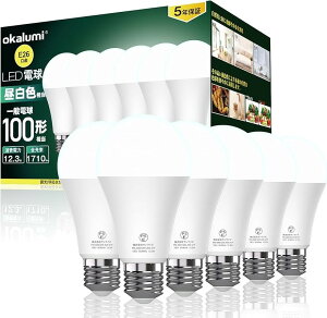 LED�d�� e26���� �����F 5000k 100W�`���� 1710���[���� 12.3W ���P�x �S�����^�C�v �����Ή� 6�Z�b�g (�����F5000K)