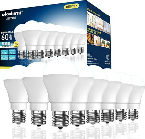 8�Z�b�gokalumi LED�d�� E17���� 60�` �����F �~�j�N���v�g���^�d�� 760Lm �L�z�� �����s�� �f�M�ގ{�H���/�����Ή� ���^�d�� (�����F, 60W�`)