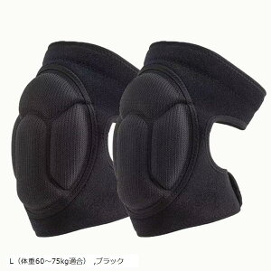 G GT|[^[ Gpbh Xm[{[h j[pbh veN^[ XL ̏d75`95kgK M ̏d45`60kgK O[ L XLȉd75`95kgKj ubN