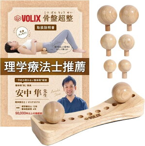 yyVLO1ʓ܁zՒ c{ }bT[W RfBVjO c{ ق