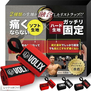 yyVLO1ʓ܁zXgbv2ނ̐nZăKb`Œł̂ɁAɂȂ؃g  T|[^[ x`vX bhxzCg bhxzCg