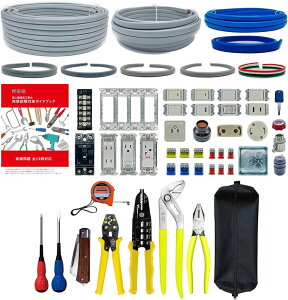 dCHm 2 Z\Zbg HZbg 2024N d1񕪁{ cm_ EeLXgt dCHm