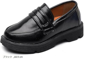 �L�b�Y �t�H�[�}���V���[�Y ���[�t�@�[ �����₷�� �q���C ����ɂ��� ���� �V���v�� PU���U�[ �j�̎q ���̎q �y�� ���n �h���X �s�A�m ���� ���w ���܎O �ʐ^ ���킢�� cm �u���b�N 17.5 cm