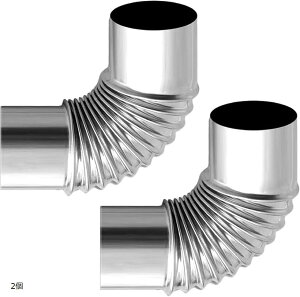 互換品 薪ストーブ 煙突 キャンプ 90度 曲げ ステンレスパイプ ジョイント 汎用 排気 2個