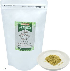 RIM̃GT RIMpIWiuht[h ảh{ƈ肵ɐB 500g 1kg 200g