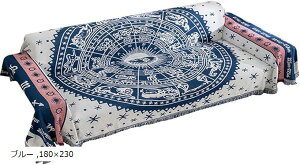 }`Jo[ k \t@Jo[  ` uPbgtWt 130x180 u[ 180x230 IW 130x180