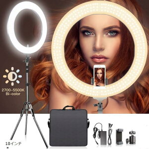 LEDOCg Jʐ^rfIpƖLbg 80W 2700K-5500KFiK 480̍PxSMD 2MCgX^h 18C`