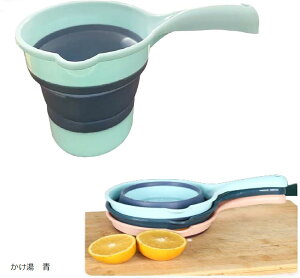 yyVLO1ʓ܁z܂肽 ʊ 2Zbg 炢  oPc  | RpNg  sN  @sN