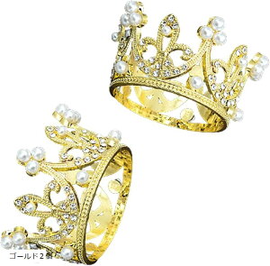 eBA  vZX 2Zbg q  tiara wAANZT[ S[hxVo[ S[h/Vo[