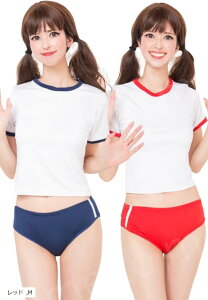 体操服 ブルマセット コスプレ 撮影会 イベント 体操着 コスチューム L レッド ネイビー M