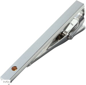 lN^Cs XtXL[ a ^Co[ Y { 12color AWXg Gh Ip[ K[lbg NX^ Tt@C ^[RCY gp[Y yhbg r[ ANA}