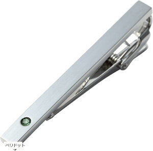 lN^Cs XtXL[ a ^Co[ Y { 12color Ip[ ^[RCY yhbg Gh Tt@C NX^ AWXg ANA} gp[Y r[ K[lb