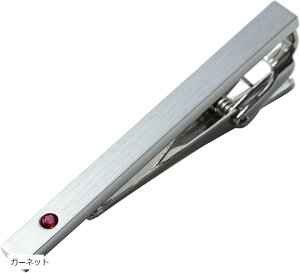 ネクタイピン スワロフスキー 誕生石 タイバー メンズ 日本製 12color アメジスト エメラルド オパール ガーネット クリスタル サファイヤ ターコイズ トパーズ ペリドット ルビー アクアマリ