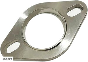 互換品 マフラーフランジ バイク 溶接 サイレンサー ブラケット ステンレス 製 自動車 プレス 汎用 継手 補修 厚み9.8mm φ64 φ76mm φ51mm φ64mm