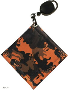 St{[N[i[ {[@ Jri  [ NX O[ IW CG[