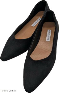 pvX fB[X XG[h [q[ Ƃ߂ 24.5 cm 24.0 ubN 23.5 cm