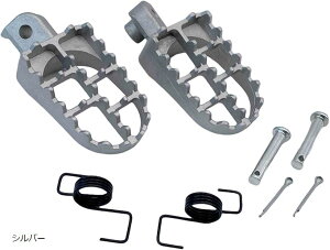 �݊��i �o�C�N �A���~ ���C�h�X�e�b�v ���[�V���O�y�O �t�b�g�y�O ���E�Z�b�g �ėp TTR90 PW50 PW80 TW200 TW225 �V���o�[